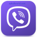 Viber Mod Apk Latest Version 20.2.3.0 (Premium Unlocked, Sticker)